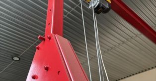 Портальный кран